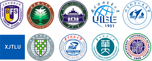 Chinese University Partners