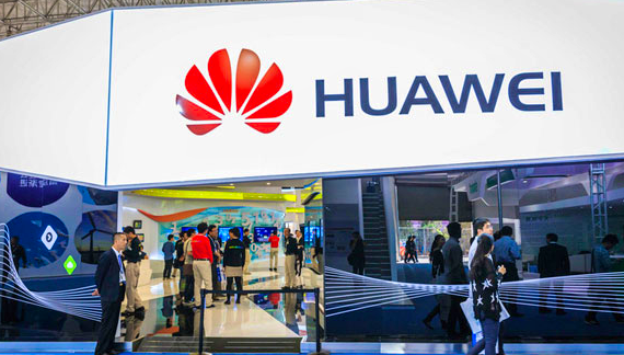 Huawei Headquarters • China Admissions