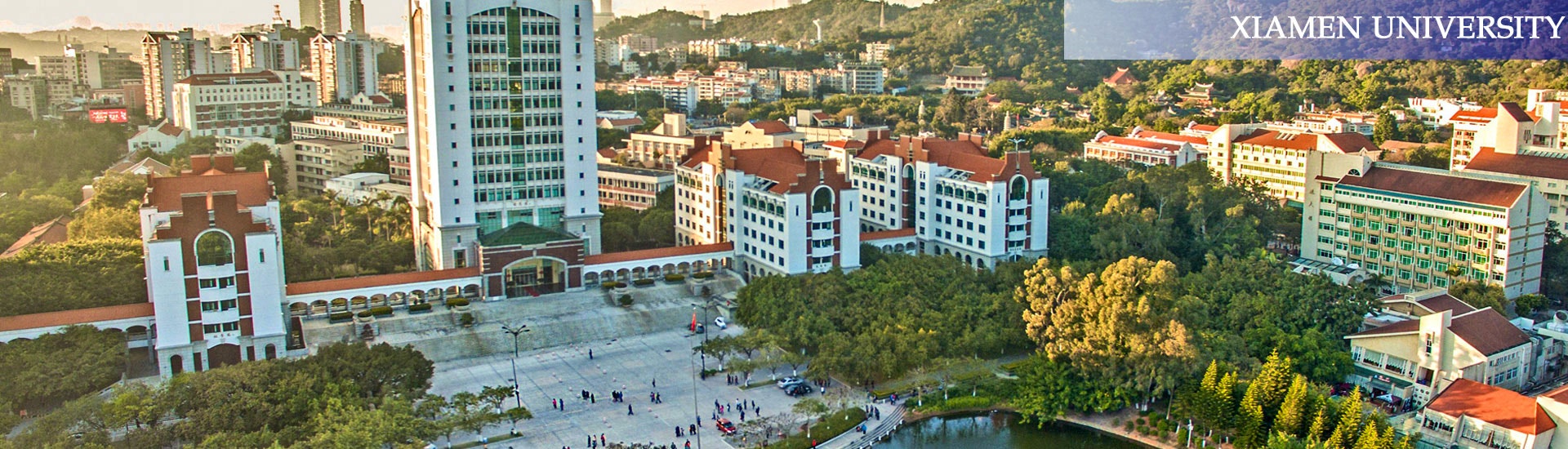 MSc in Management at Xiamen University