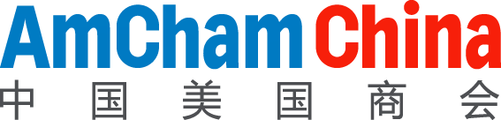 AmCham China Greg Gilligan