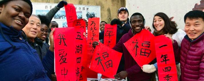 Ghanaian students in china